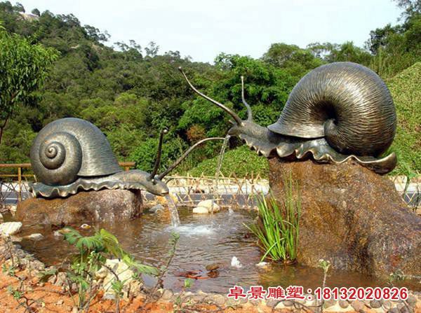 公園動物蝸牛銅雕