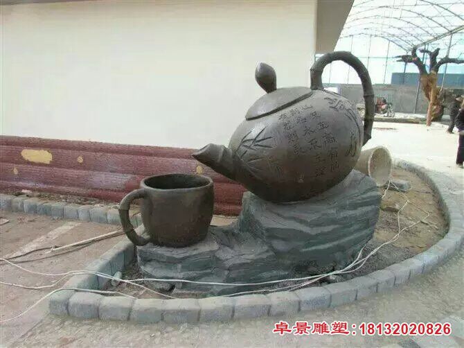 茶壺和茶杯銅雕