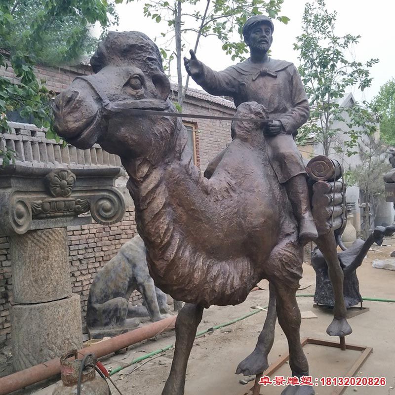 騎駱駝的少數民族人物銅雕