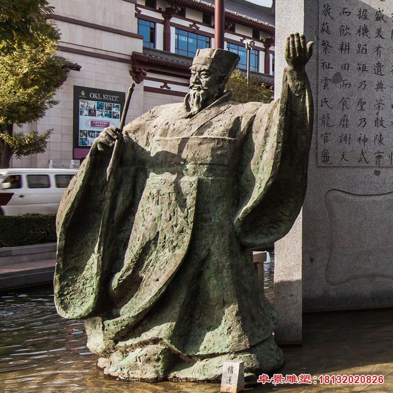 古代書法家顏真卿銅雕